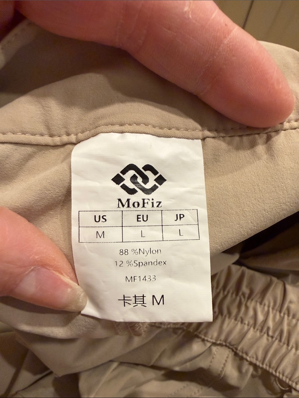 Beige Cropped Golf/Hiking Capri Pants - Picture 6 of 6